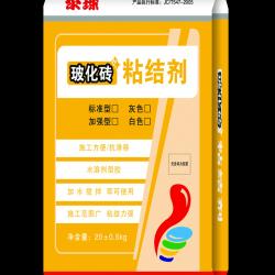 ?；u粘結(jié)劑